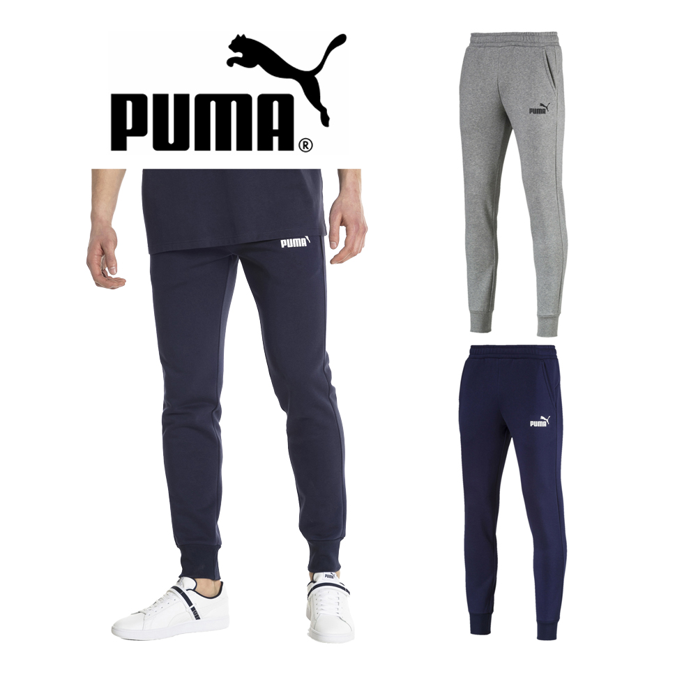 puma skinny fit joggers